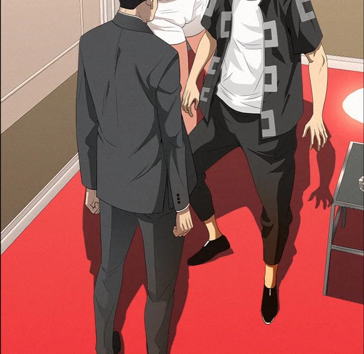 Milf Guard - Chapter 46 Page 28