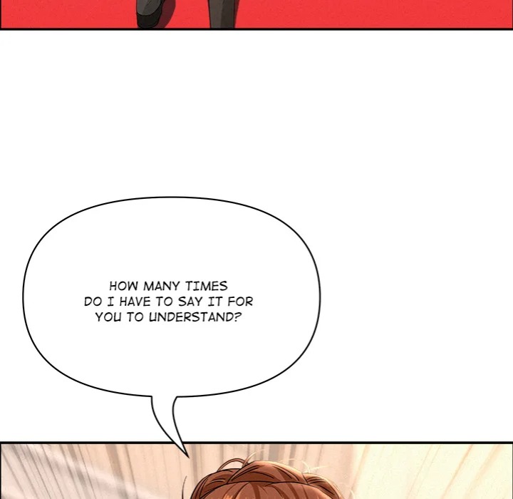 Milf Guard - Chapter 46 Page 29