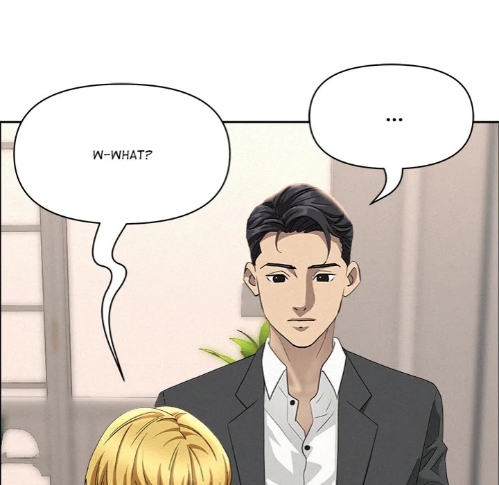 Milf Guard - Chapter 46 Page 36