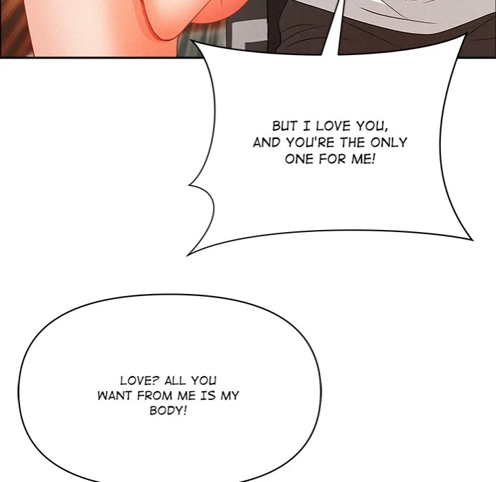 Milf Guard - Chapter 46 Page 40