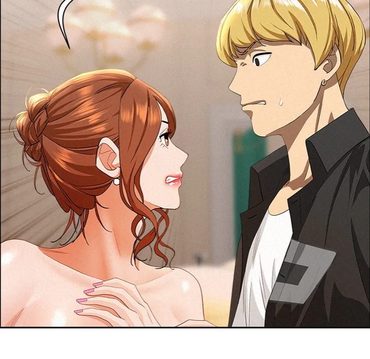 Milf Guard - Chapter 46 Page 46