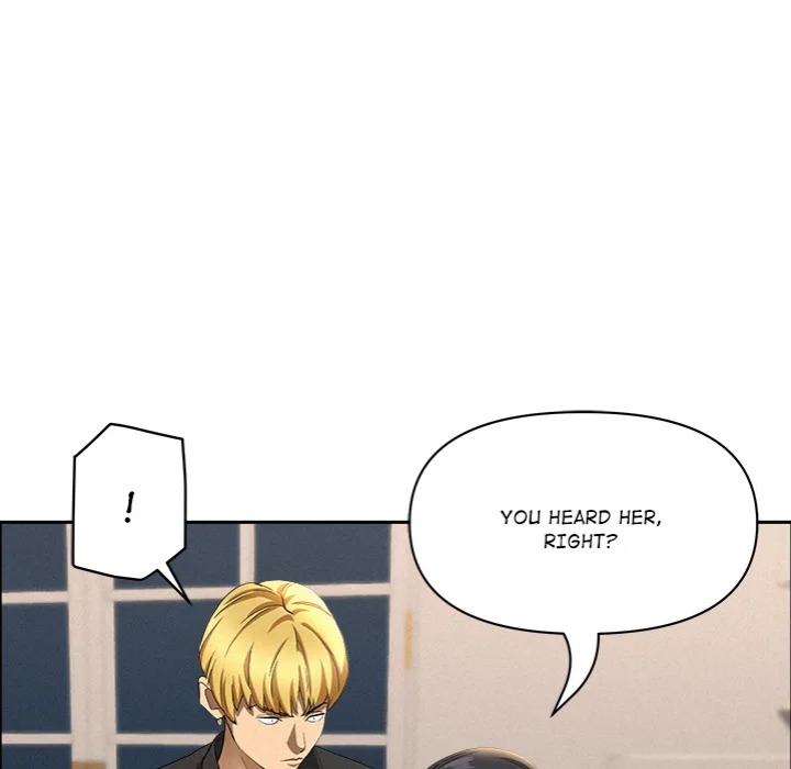 Milf Guard - Chapter 46 Page 47