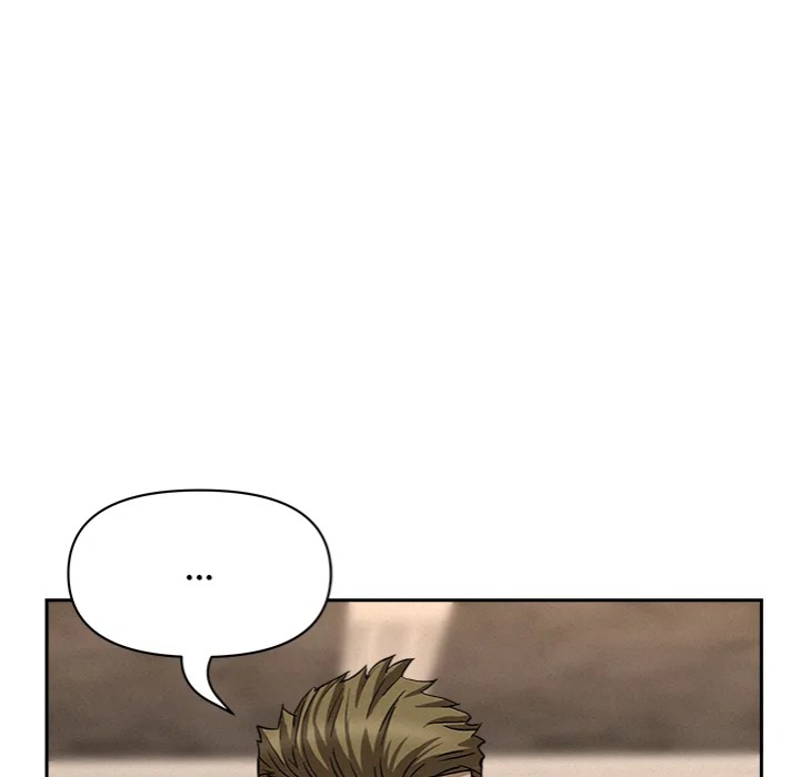 Milf Guard - Chapter 46 Page 54