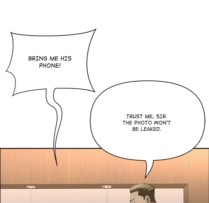 Milf Guard - Chapter 46 Page 56