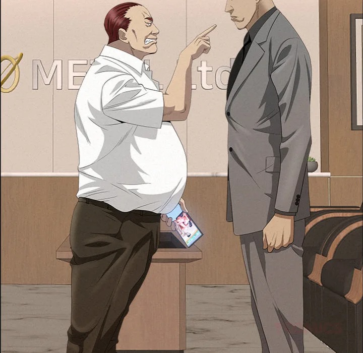 Milf Guard - Chapter 46 Page 57