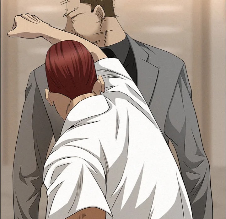 Milf Guard - Chapter 46 Page 61