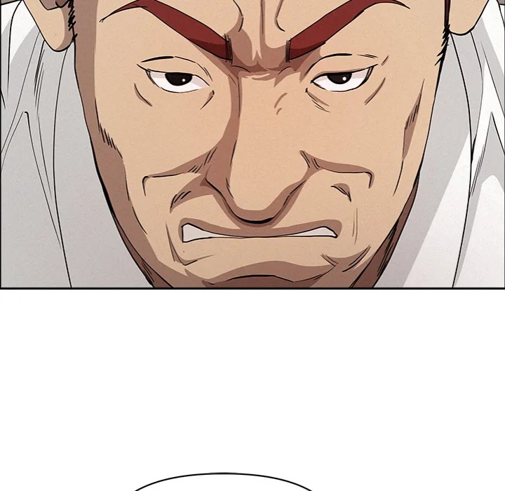 Milf Guard - Chapter 46 Page 63