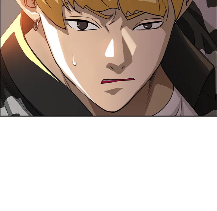 Milf Guard - Chapter 46 Page 7