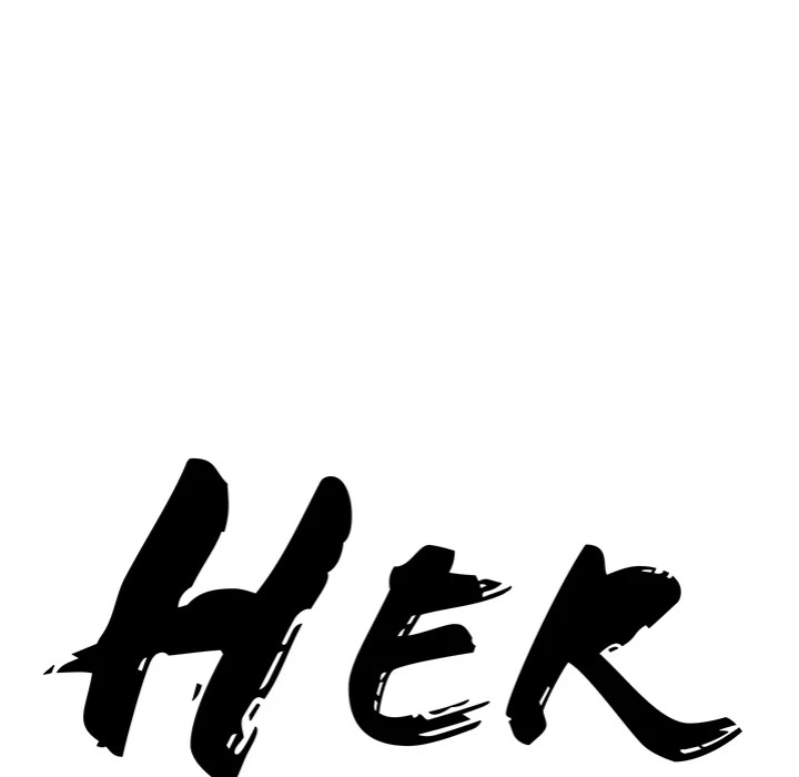 Milf Guard - Chapter 46 Page 8