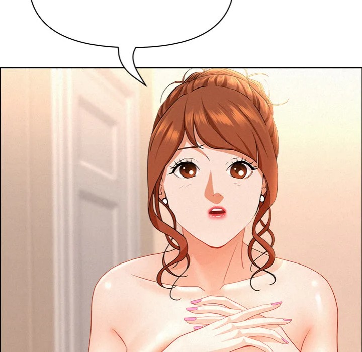 Milf Guard - Chapter 46 Page 82