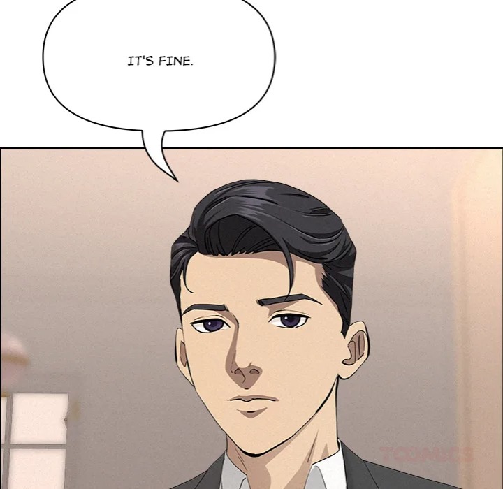 Milf Guard - Chapter 46 Page 84