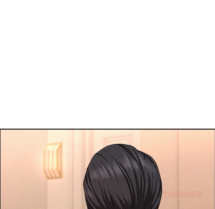 Milf Guard - Chapter 46 Page 93