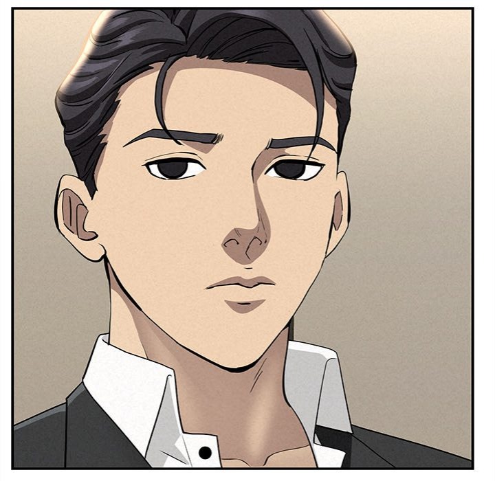 Milf Guard - Chapter 48 Page 101