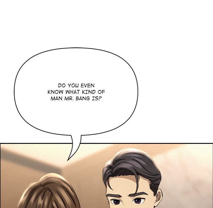 Milf Guard - Chapter 48 Page 107