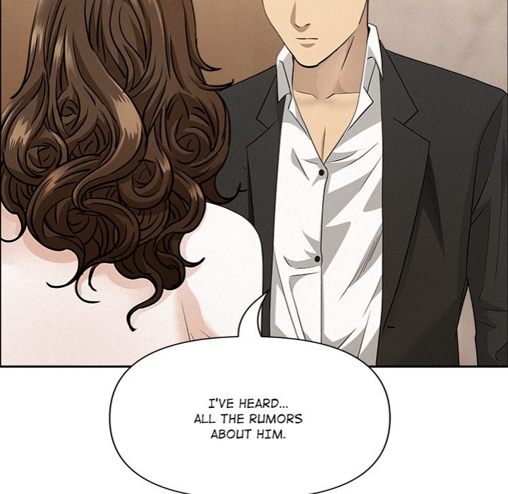 Milf Guard - Chapter 48 Page 108