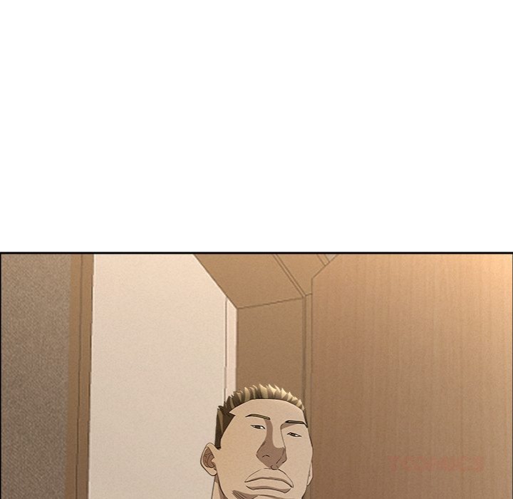 Milf Guard - Chapter 48 Page 111