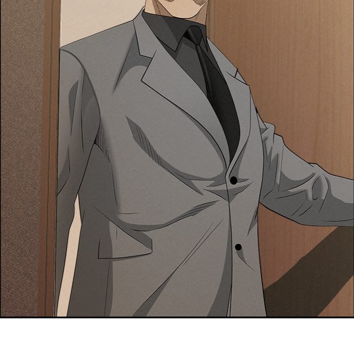 Milf Guard - Chapter 48 Page 112