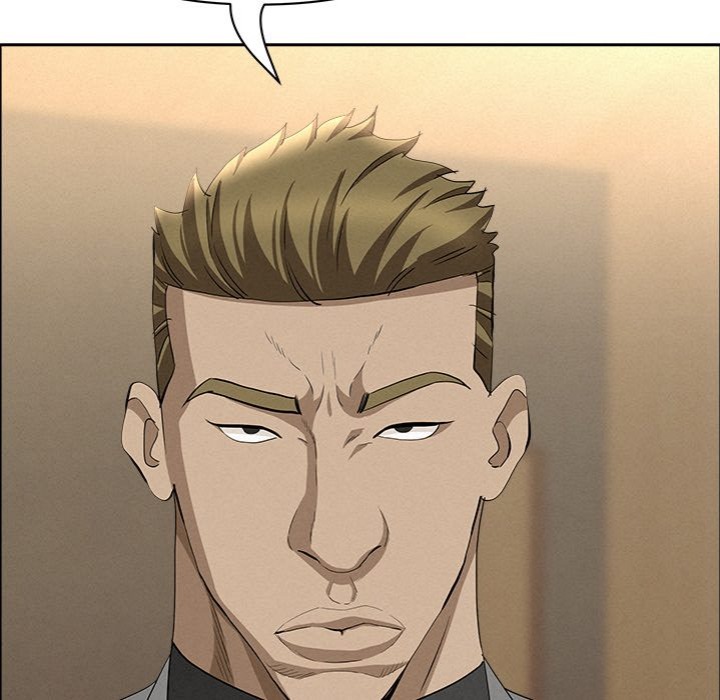 Milf Guard - Chapter 48 Page 123