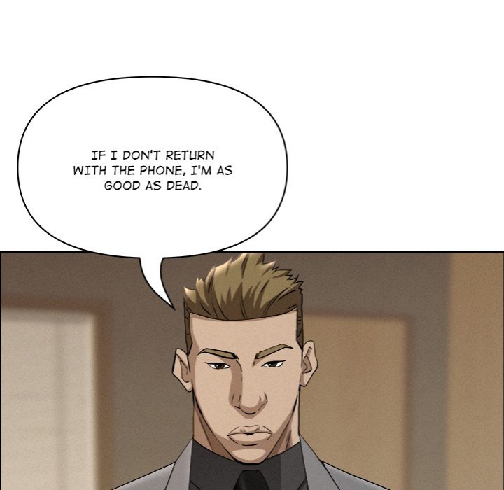 Milf Guard - Chapter 48 Page 132