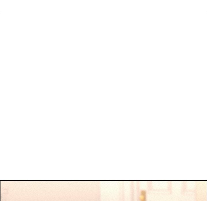 Milf Guard - Chapter 48 Page 14