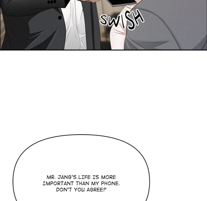 Milf Guard - Chapter 48 Page 141