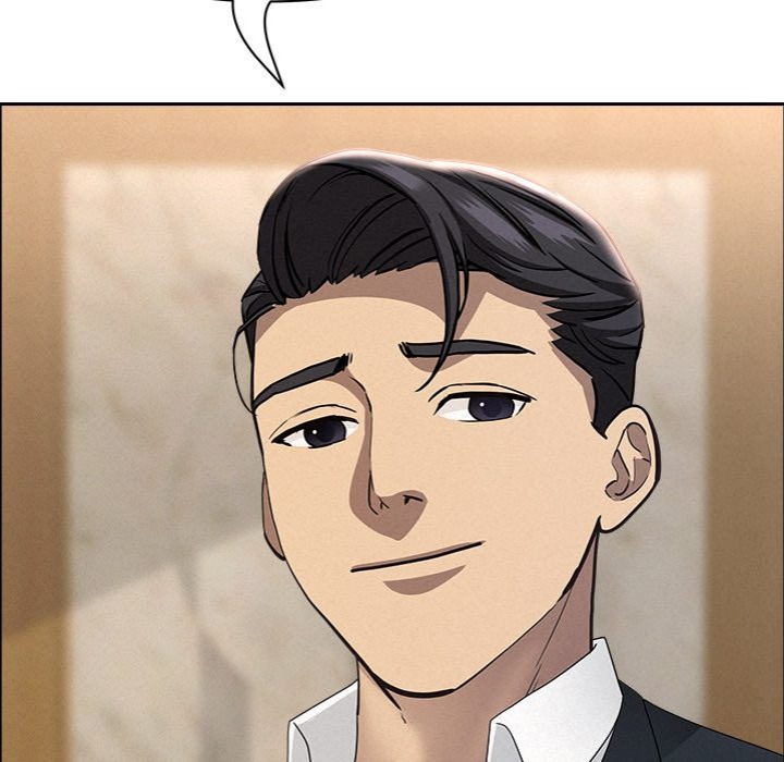 Milf Guard - Chapter 48 Page 144