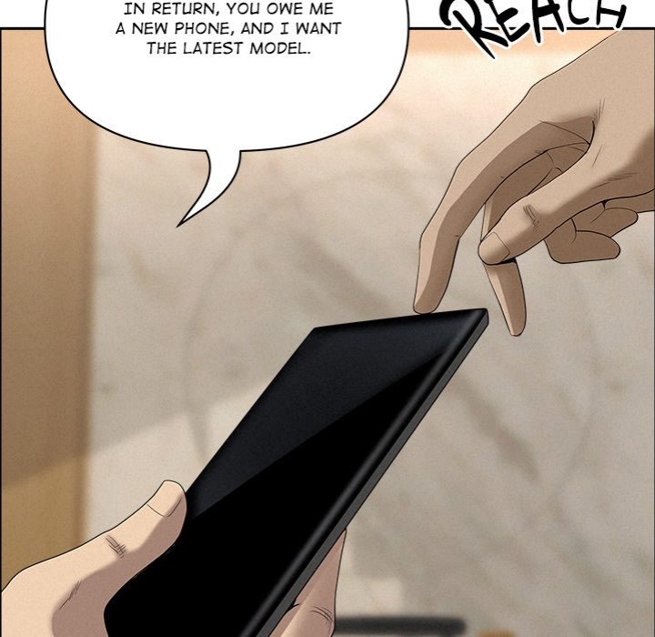 Milf Guard - Chapter 48 Page 146