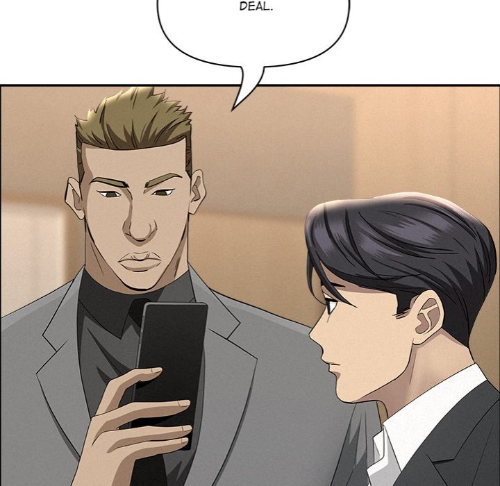 Milf Guard - Chapter 48 Page 148