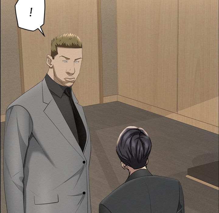 Milf Guard - Chapter 48 Page 157