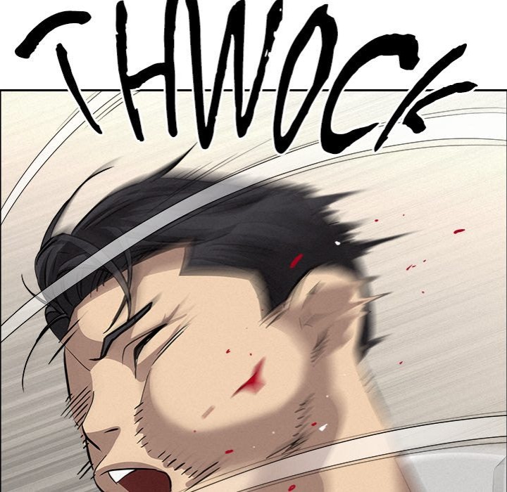 Milf Guard - Chapter 48 Page 164