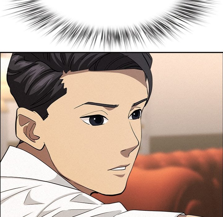 Milf Guard - Chapter 48 Page 18