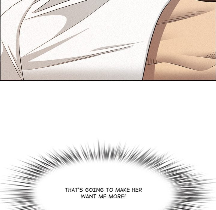 Milf Guard - Chapter 48 Page 19