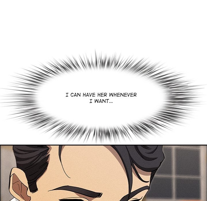 Milf Guard - Chapter 48 Page 22