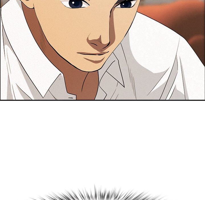 Milf Guard - Chapter 48 Page 23