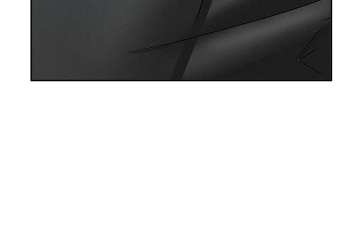 Milf Guard - Chapter 48 Page 3