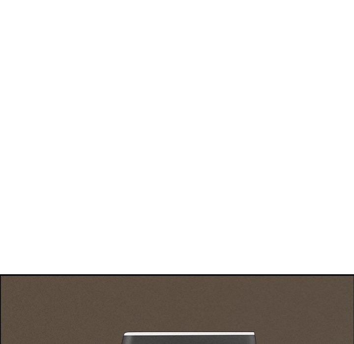 Milf Guard - Chapter 48 Page 34