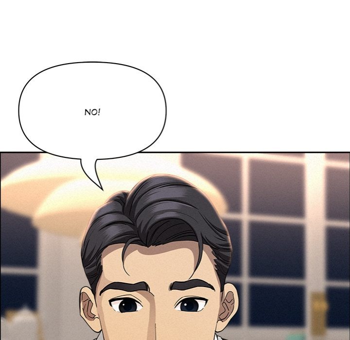 Milf Guard - Chapter 48 Page 43