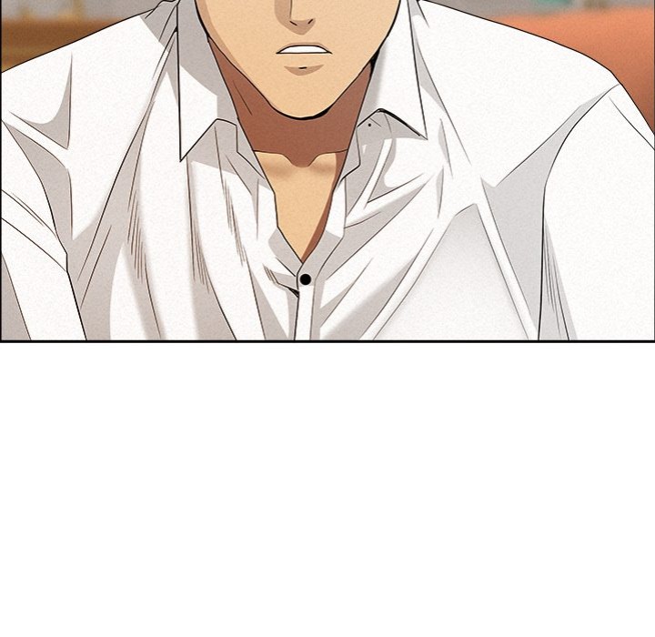 Milf Guard - Chapter 48 Page 44