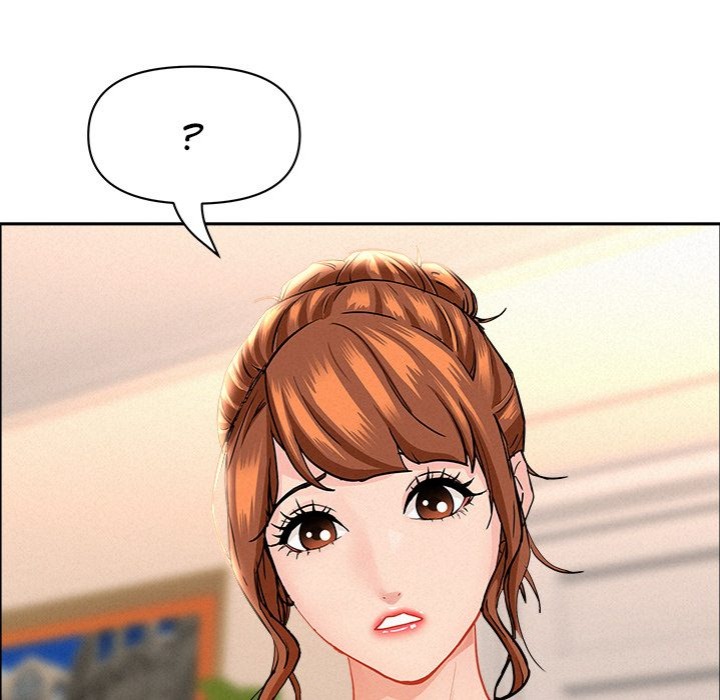 Milf Guard - Chapter 48 Page 45