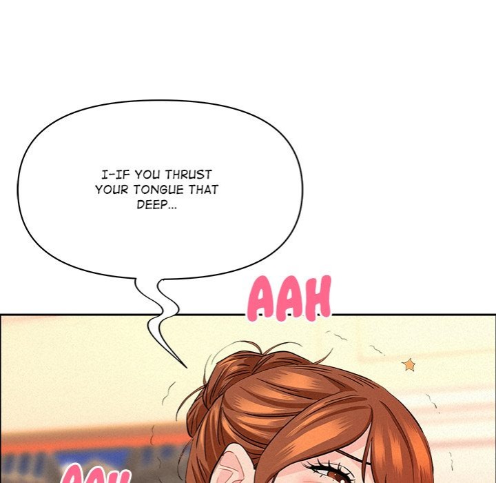 Milf Guard - Chapter 48 Page 60