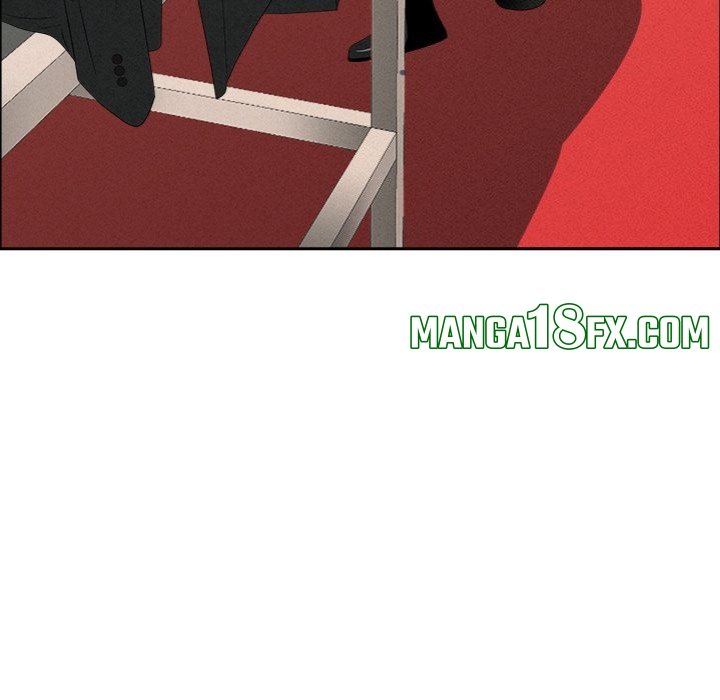 Milf Guard - Chapter 48 Page 72