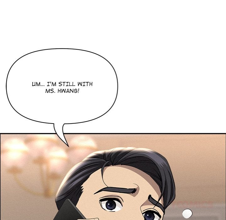 Milf Guard - Chapter 48 Page 75