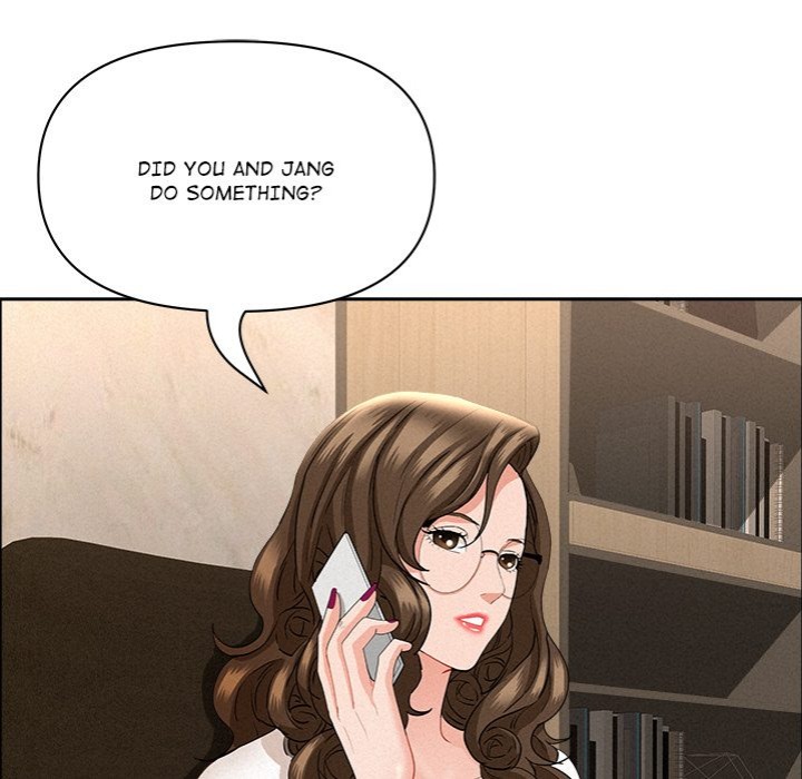 Milf Guard - Chapter 48 Page 77