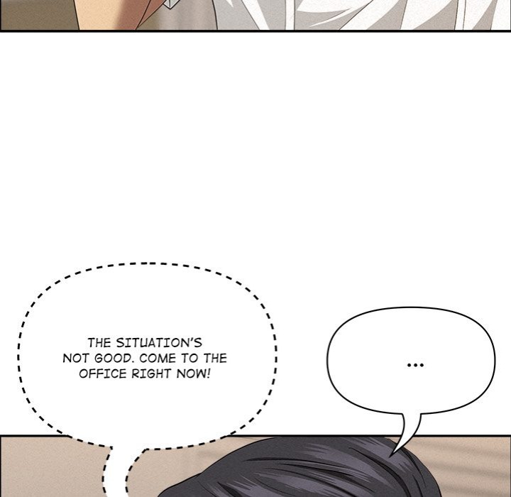 Milf Guard - Chapter 48 Page 81