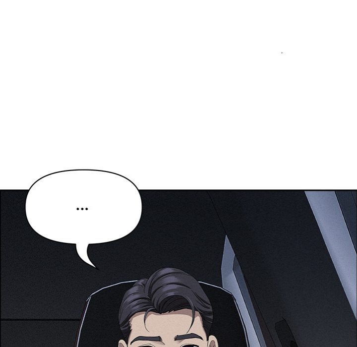 Milf Guard - Chapter 48 Page 91