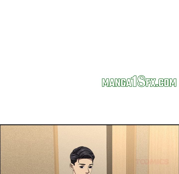 Milf Guard - Chapter 48 Page 93