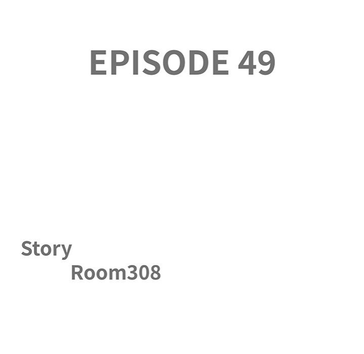 Milf Guard - Chapter 49 Page 10