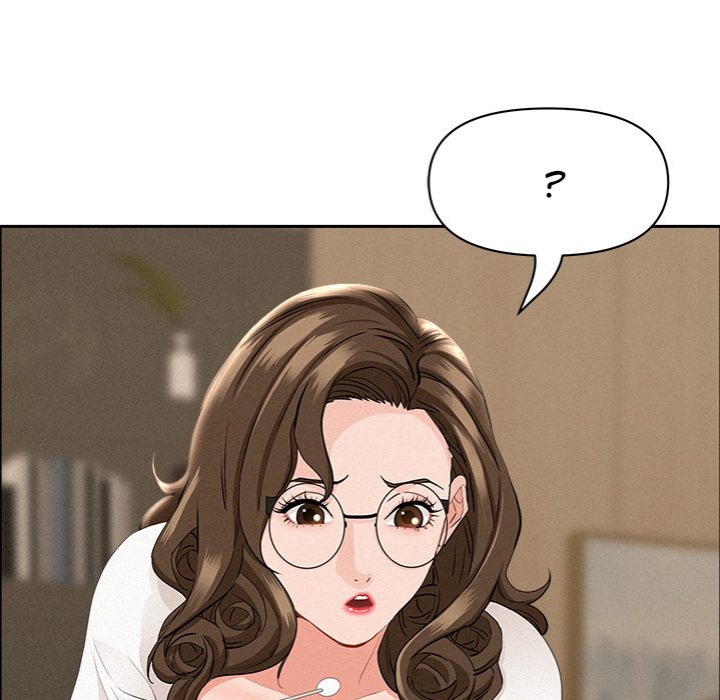 Milf Guard - Chapter 49 Page 106