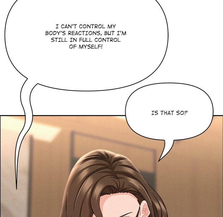 Milf Guard - Chapter 49 Page 127