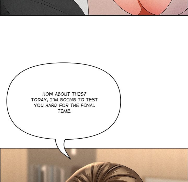 Milf Guard - Chapter 49 Page 133